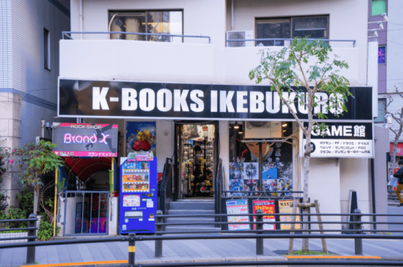 k-books
